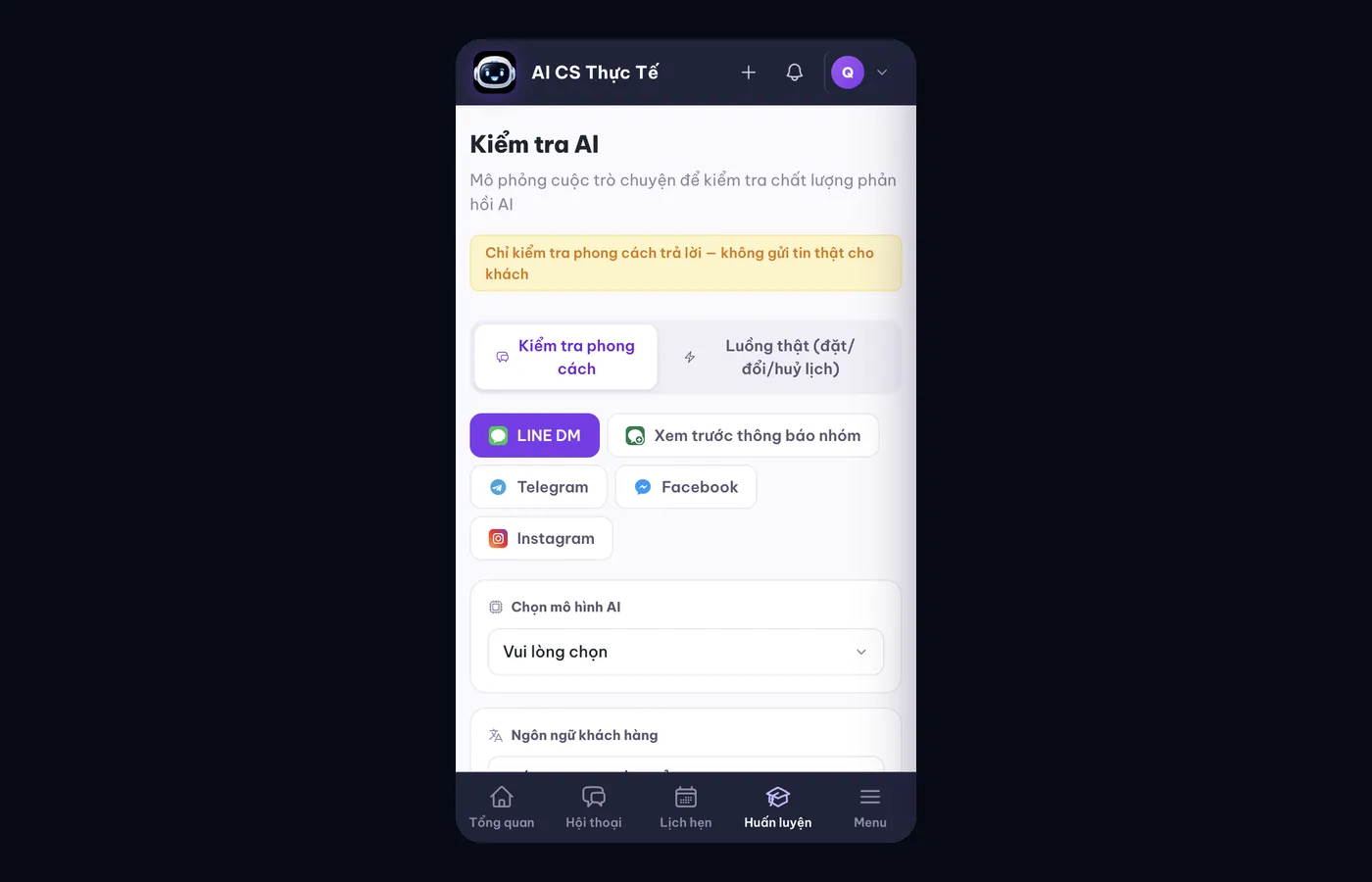 Màn Kiểm tra AI trong Chat AI, cho chọn kiểm tra phong cách hoặc luồng thật, và chọn kênh mô phỏng gồm LINE, Telegram, Facebook, Instagram.